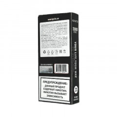 Электронная сигарета Ignite V250 Black 25000 затяжек - Vanilla Ice Cream (Ванильное мороженое)